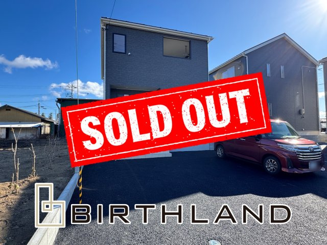 新築戸建・新築建売　岩瀬郡鏡石町旭町【耐震＋制震】第二小・鏡石中