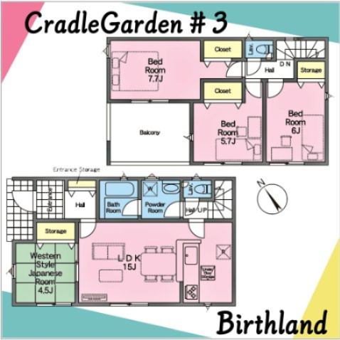 新築戸建・新築建売　岩瀬郡鏡石町旭町【耐震＋制震】第二小・鏡石中の区画図|カースペース3台(車種による)※敷地内に電柱及び支線が入る場合がございます。
