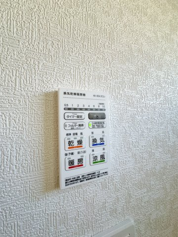 新築戸建・新築建売　岩瀬郡鏡石町旭町【耐震＋制震】第二小・鏡石中の冷暖房・空調設備