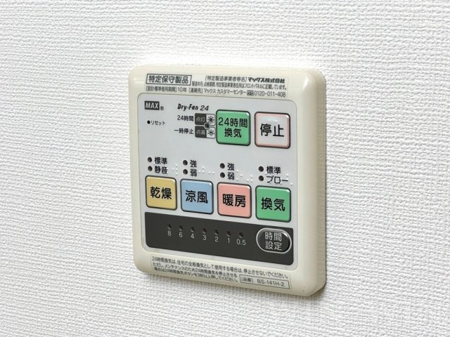 フィオーレ豊橋の設備