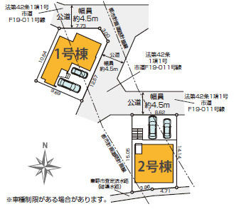 秦野市渋沢1期　新築戸建　全2棟1号棟の区画図