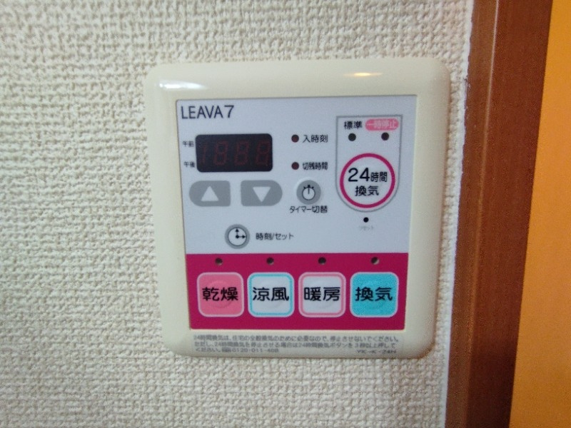 レジデンスＨ＆Ｋの設備