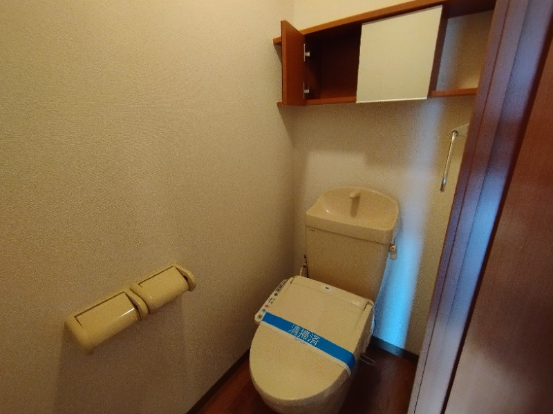 レジデンスＨ＆Ｋのトイレ