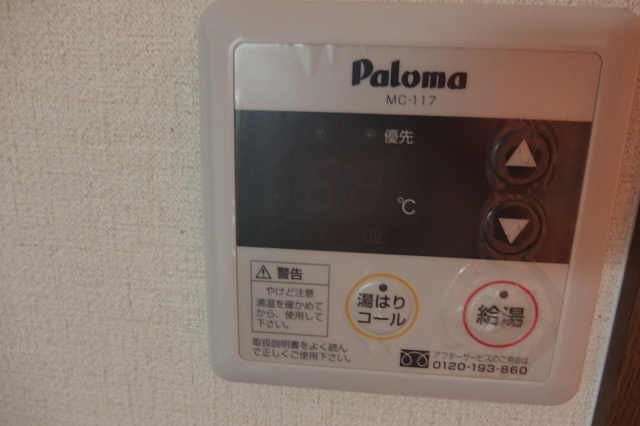 クレールスクエアの設備