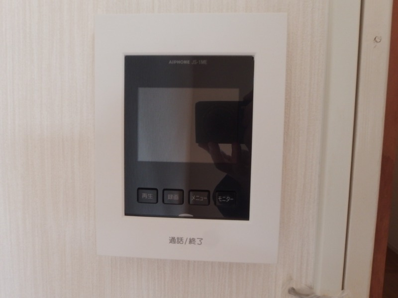 タウニー緑ヶ丘のセキュリティ