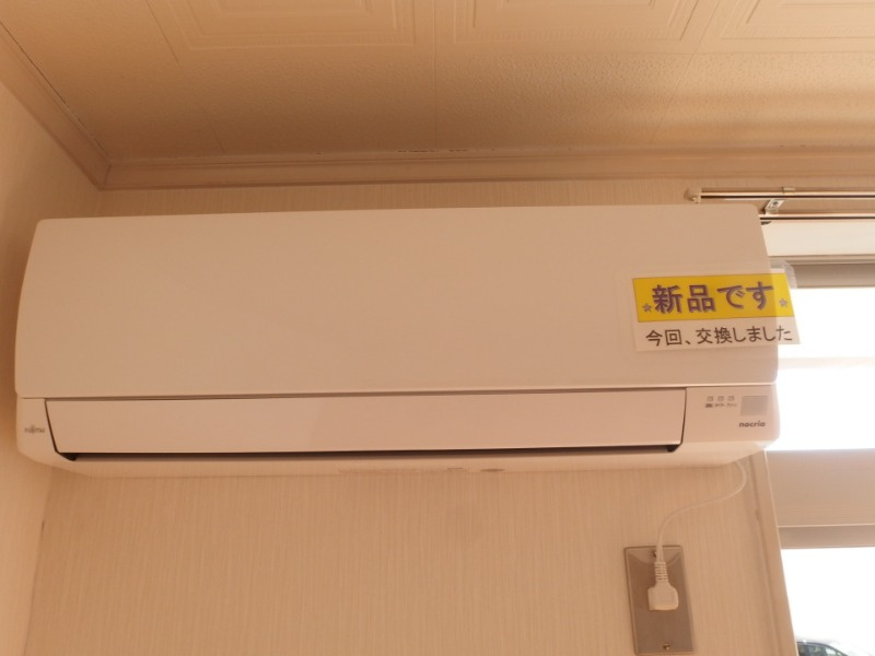 タウニー緑ヶ丘の設備