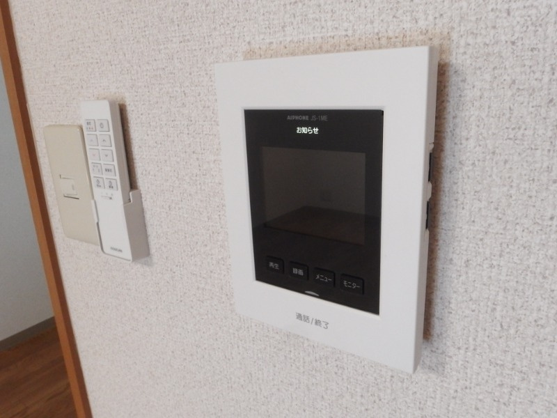 ハイメゾンあをいのセキュリティ