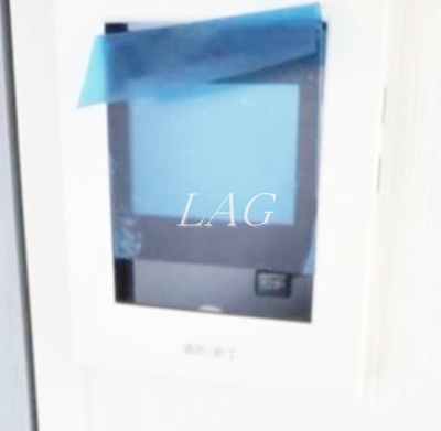 【セキュリティ】 | ハレアカラ板橋稲荷台 | モニター付きインターフォンです。