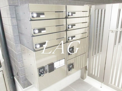 【その他共用部分】 | Ｒ・プレイス東新宿 | 集合ポストになります。