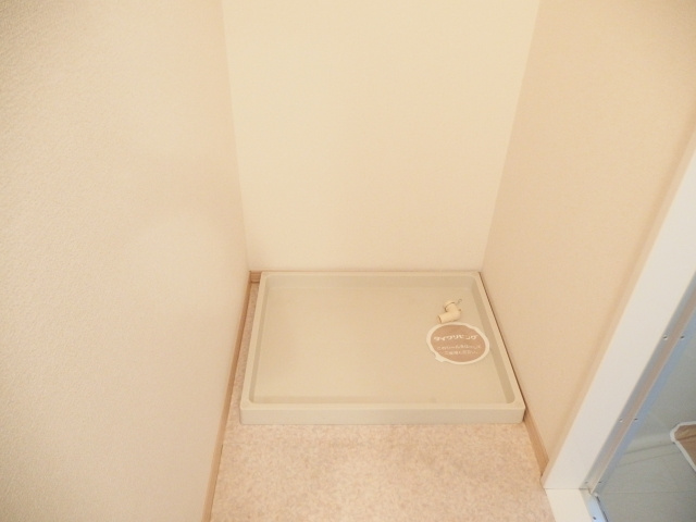 アクアヒルズのその他