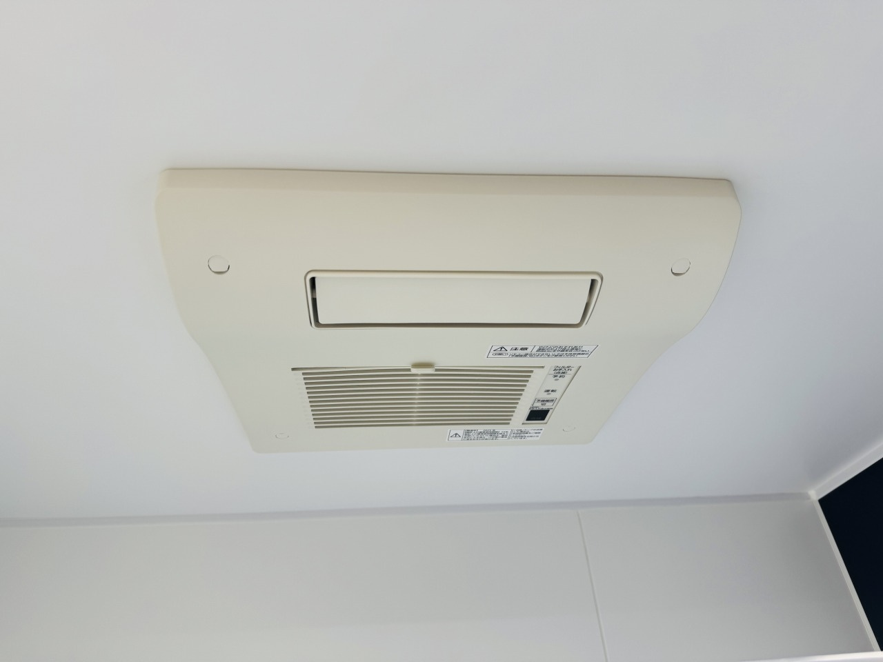 八王子市　北野台　中古戸建ての浴室|～浴室暖房乾燥機能付き　遅い時間のお洗濯や、梅雨時期・花粉の時期など大活躍です～