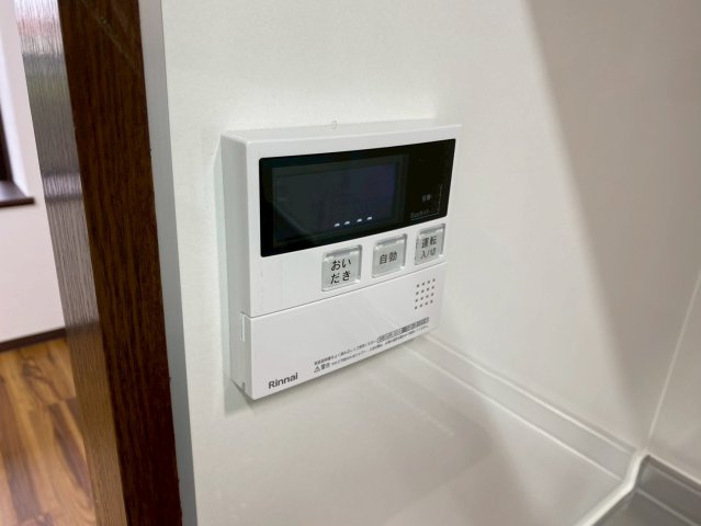 パークシティ水野B棟の設備