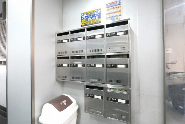 オズレジデンス玉出のその他共用部分