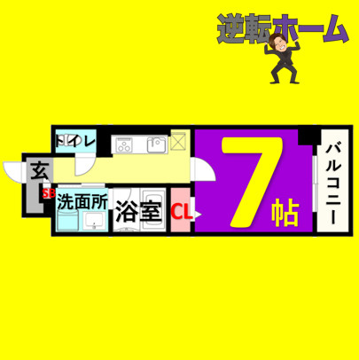 DIAMOND　MOON　名古屋市賃貸　仲介手数料無料の間取り