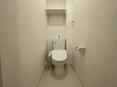 【トイレ】 | KTIレジデンス西新町