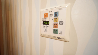 【設備】 | ソフィア野川