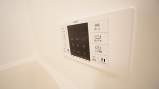 【設備】 | ソフィア野川