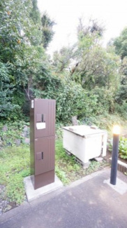 【その他共用部分】 | ソフィア野川