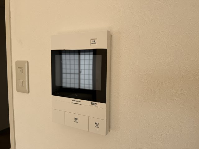 ヴァストネス東泉丘のセキュリティ