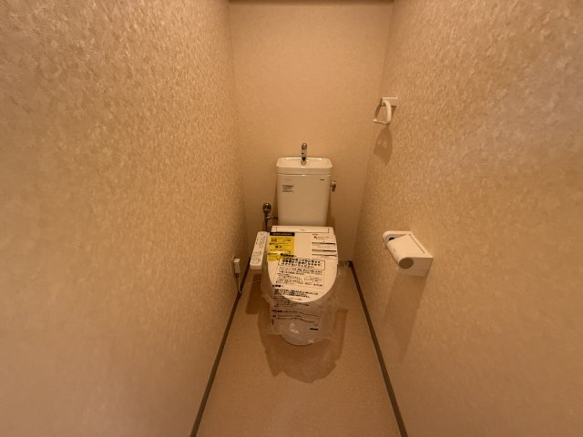 ヴァストネス東泉丘のトイレ