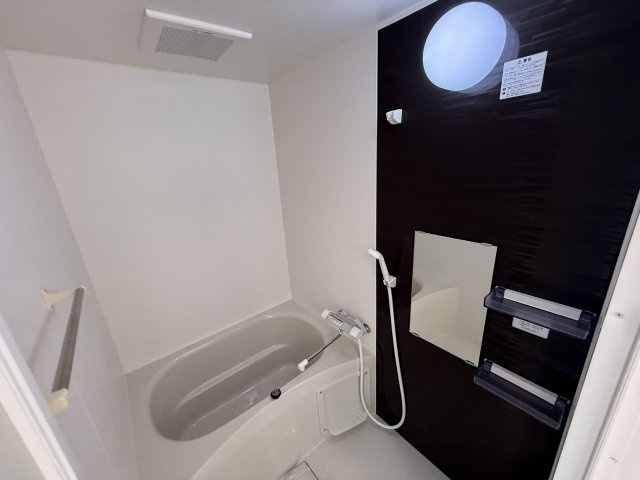 ヴァストネス東泉丘の浴室