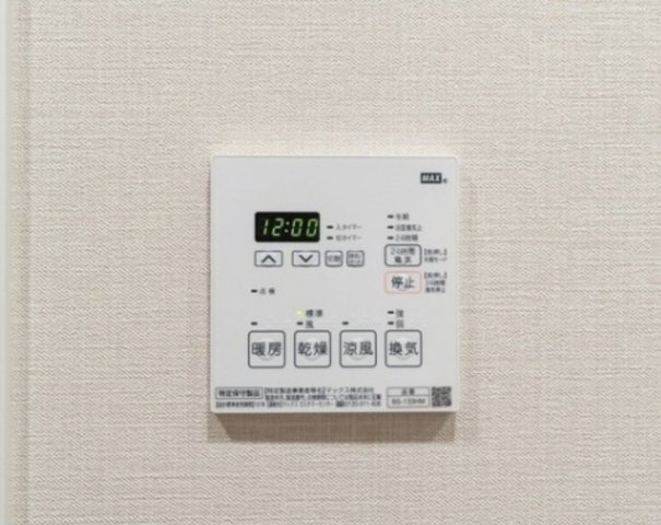 市谷台町坂フロントの設備