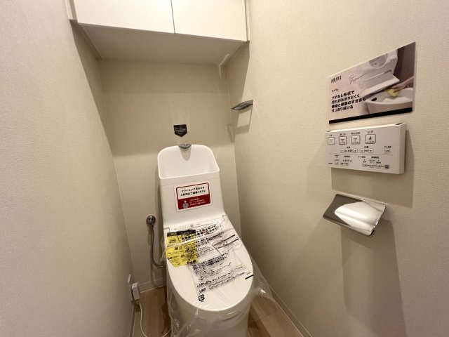 収納モリモリ♪はウレシイ商業施設まで徒歩７分のリノベ【妙蓮寺東パークホームズ】のトイレ|トイレもきれいです