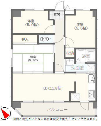 プレステージ南大久保　2階の間取り|3LDKです。