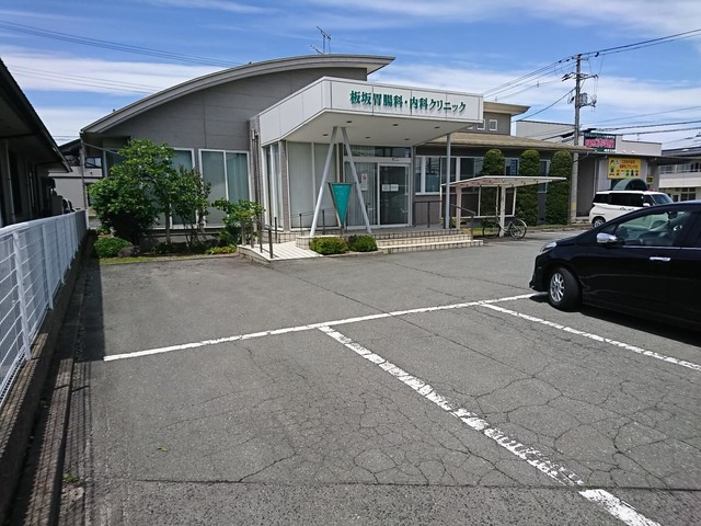 NoblePark嶋（ノーブルパーク嶋）|板坂胃腸科内科クリニック 0.4km