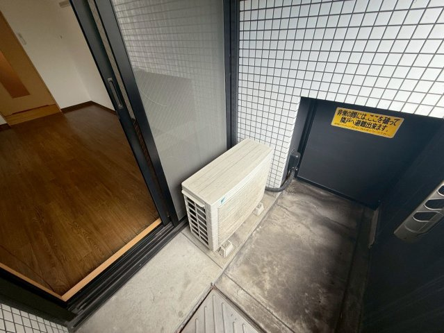 シグマケミカル名古屋ビル|名古屋市の賃貸ならMy賃貸のバルコニー|シグマケミカル名古屋