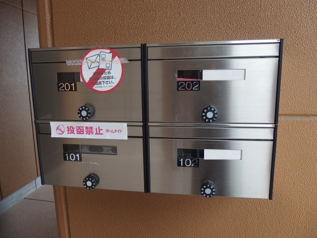 プロニティ　パレスのその他共用部分
