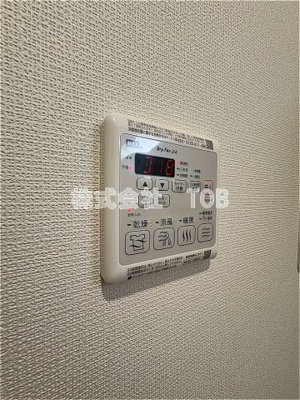 【設備】 | バンヤン | 浴室乾燥機リモコン