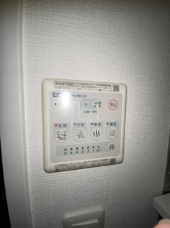【設備】 | スプランディッド難波SOUTH | スプランディッド難波SOUTH（スプランディッド難波サウス）　浴室リモコン