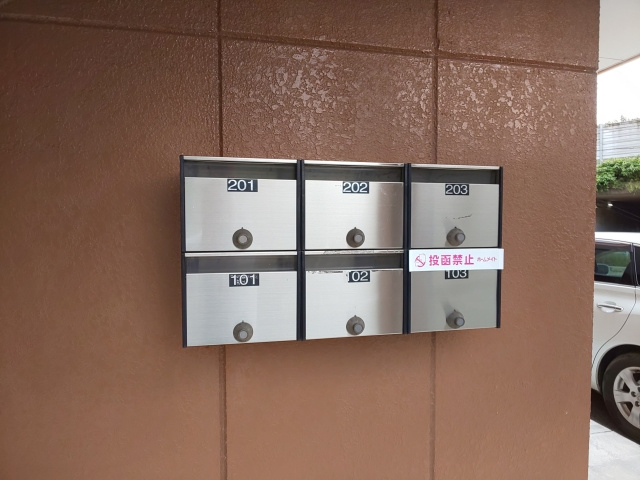 コンフォース本宿のその他共用部分