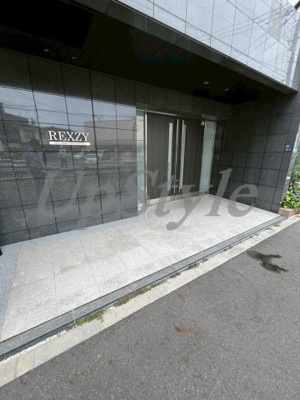 【エントランス】 | レグジー東向島