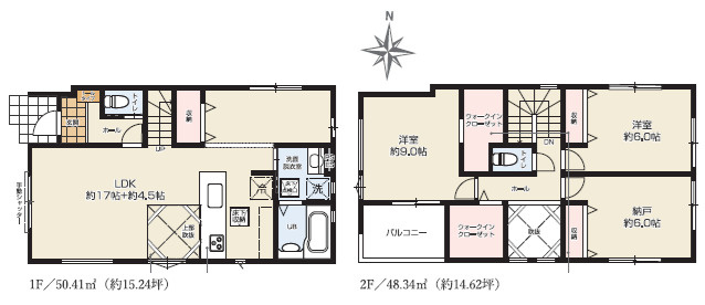 伊勢原市石田1期　新築戸建　全1棟1号棟