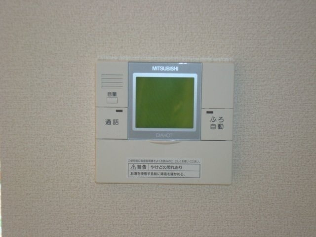 ポラリスのセキュリティ