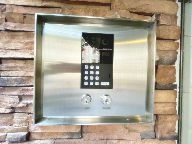 チトセプラザのセキュリティ