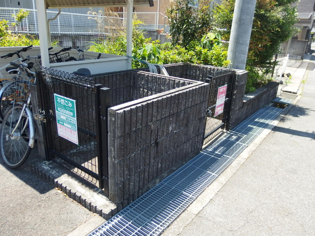 グリーンハイム松橋のその他共用部分