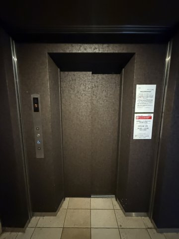 レジディア天神南のその他共用部分