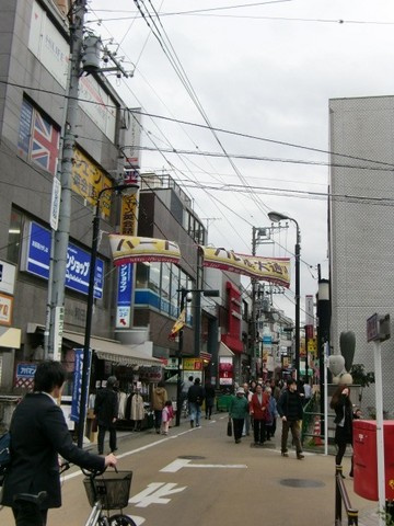ニューシティパルのその他|農大前商店街通り