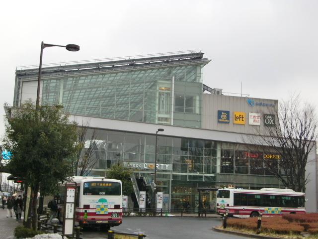 ニューシティパルのその他|TSUTAYA経堂店