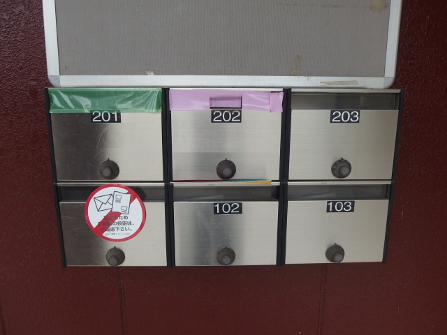 ベルアベニューのその他共用部分