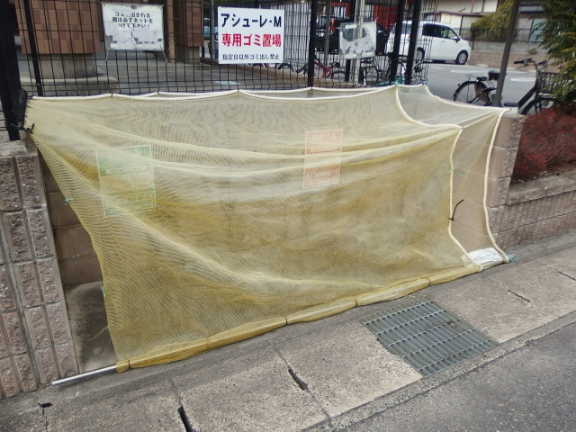 アシューレ・Ｍのその他共用部分