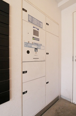 【その他共用部分】 | PREMIUM CUBE G 駒沢大学