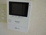 グリーンハイム松橋Ⅱのセキュリティ