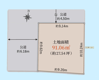 【土地図】 | 品川区二葉3丁目