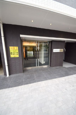 【エントランス】 | グランフォース三ノ輪