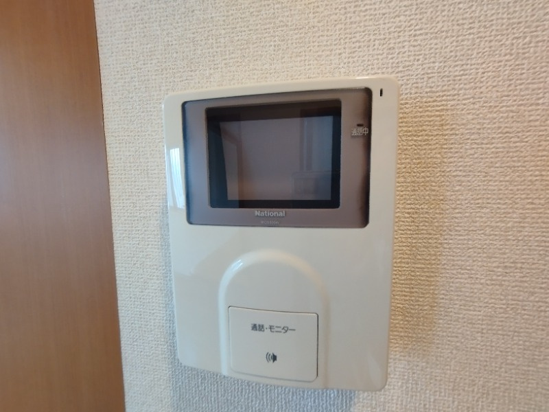 エクセールのセキュリティ