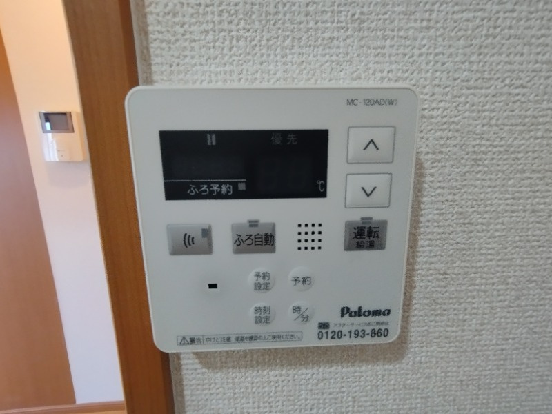 エクセールの設備